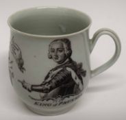 18th century Worcester small mug, black printed with the King of Prussia, with grooved handle, 7cm