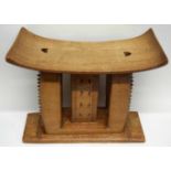 Mid-20th century Ashanti stool