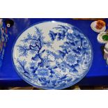 LARGE BLUE IMARI CHARGER, 47CM DIAM