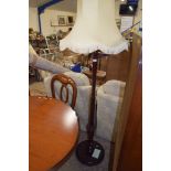 LAMP STANDARD AND SHADE, STANDARD APPROX 150CM HIGH