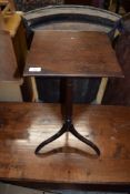 SMALL MAHOGANY PLANT STAND, WIDTH APPROX 33CM