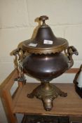 LARGE COPPER URN WITH WOODEN HANDLES