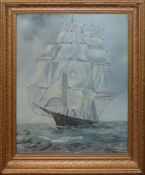 Coloured print of a sailing ship, 46 x 38cm in gilt frame