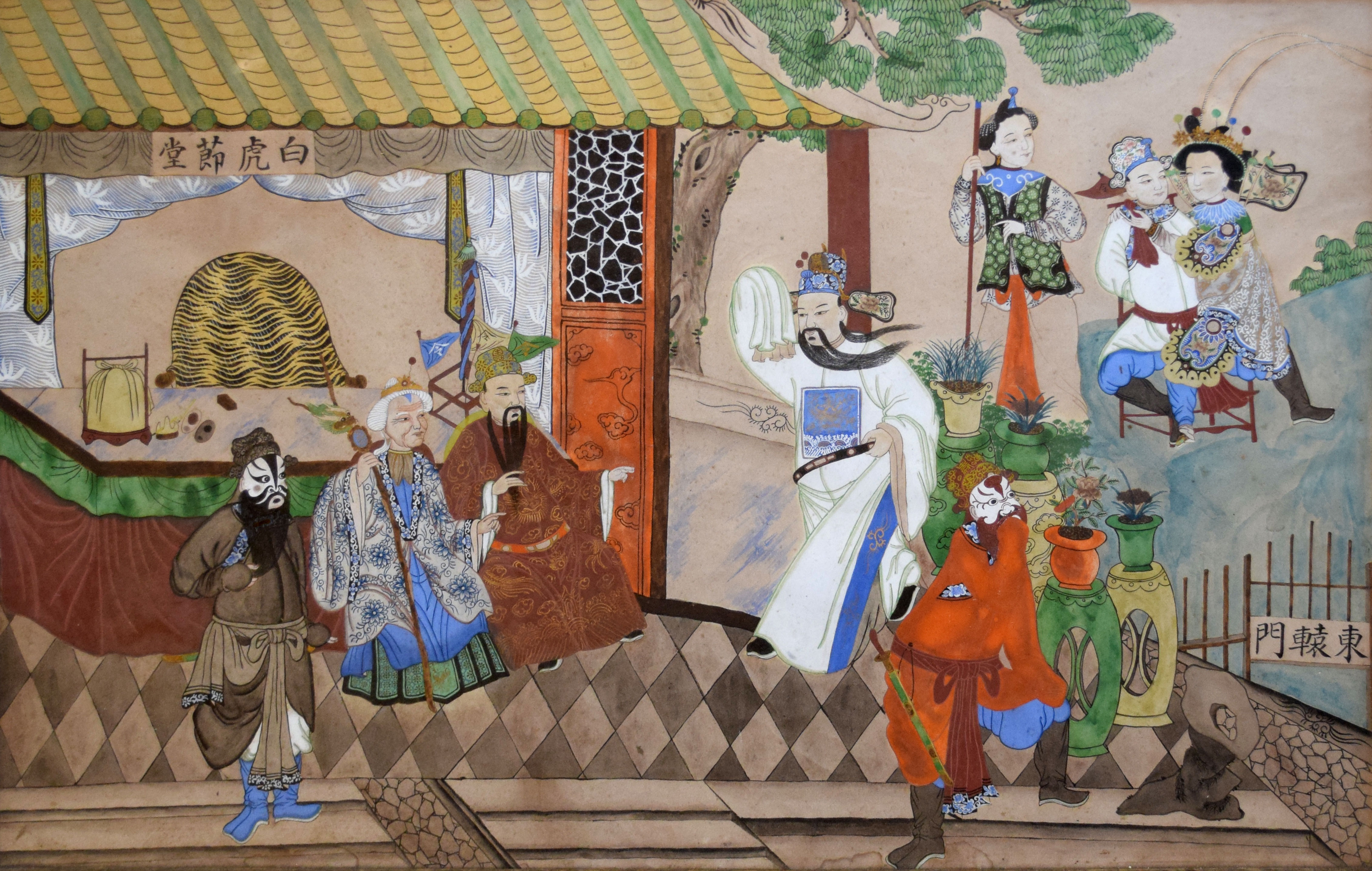 Chinese School (19th century), Chinese figures, watercolour, 36 x 56cm