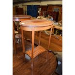EDWARDIAN INLAID OVAL OCCASIONAL TABLE, 54CM WIDE