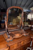 Victorian mahogany swing mirror^ serpentine base^ 65cm wide