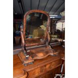 Victorian mahogany swing mirror^ serpentine base^ 65cm wide