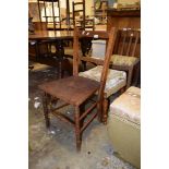 OAK BEDROOM CHAIR WITH SOLID SEAT