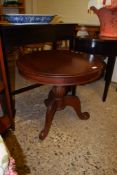 REPRODUCTION MAHOGANY CIRCULAR PEDESTAL TABLE, 70CM DIAM