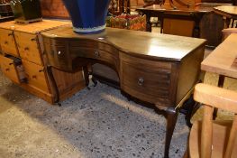 REPRODUCTION OAK DRESSING TABLE WITH CONCAVE FRONT, 120CM WIDE