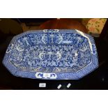 LARGE BLUE AND WHITE FOOTBATH WITH RENAISSANCE STYLE DECORATION IN BLUE (REPRODUCTION). 56CM WIDE