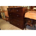 MAHOGANY LARGE CHEST OF TWO SHORT AND THREE FULL WIDTH DRAWERS, 120CM WIDE