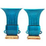 Pair of Theodore Deck blue faience vases of archaic Chinese form decorated with a geometric