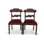 Set of six heavy quality Victorian mahogany bar back dining chairs, the backs and centre rails