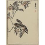 Japanese print of a bird on a branch by Kono Bairei (1844-1895), Meiji period