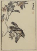 Japanese print of a bird on a branch by Kono Bairei (1844-1895), Meiji period