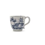 Lowestoft porcelain miniature cup decorated with chinoiserie scenes, the interior with berry border,