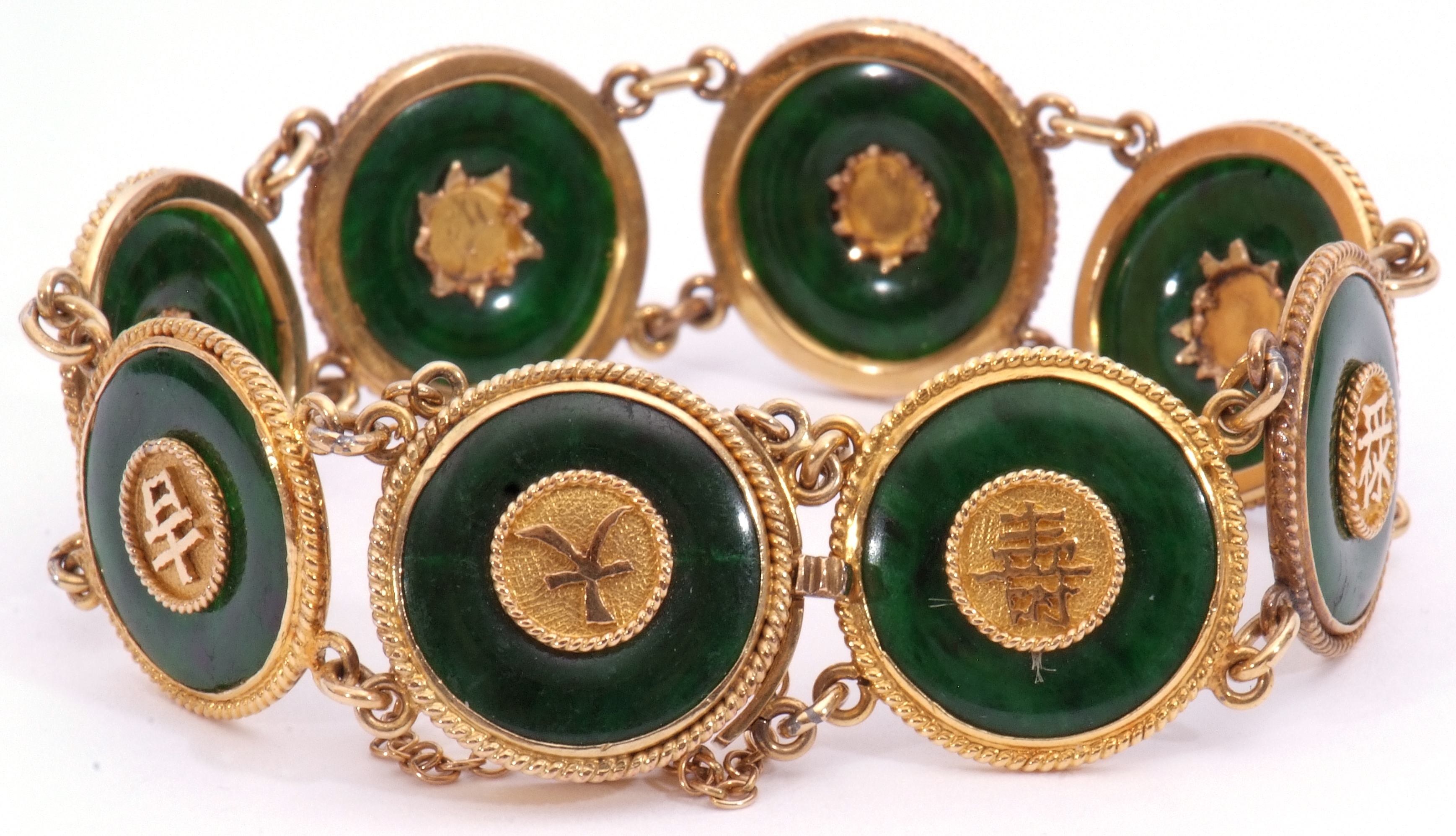 Chinese high grade yellow metal and jade bracelet comprising eight circular jade discs, each - Image 2 of 6