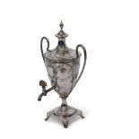 A fine and decorative Georgian tea urn, Thomas Chawner, London 1786, height approx 36cms, wideth