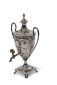 A fine and decorative Georgian tea urn, Thomas Chawner, London 1786, height approx 36cms, wideth