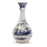 18th century Worcester porcelain water bottle or guglet decorated with the willow bridge fishermen