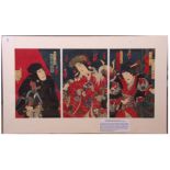 Triptych woodblock of Princess Yaegaki and attendants by Chikanobu (1848-1920)