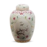 Large Chinese ginger jar and cover in famille rose decoration with a panel with two birds on a