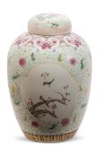 Large Chinese ginger jar and cover in famille rose decoration with a panel with two birds on a