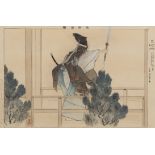 Two woodblock prints mounted with inscription by Tsukioka Kogyo (1869-1927), both with scenes of Noh