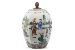 Late 19th /20th century famille vert jar of octagonal form, each panel decorated with attendants in