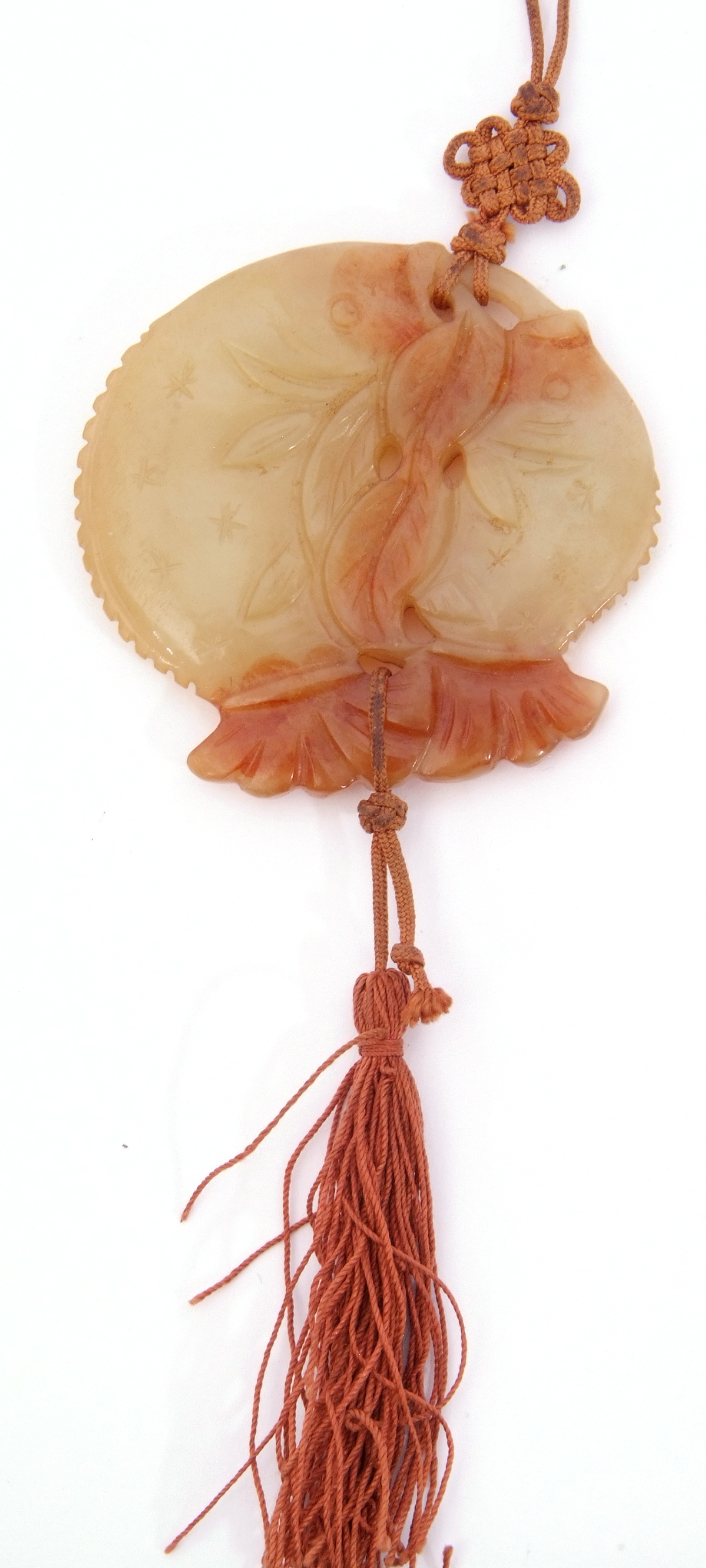 Jade medallion, 6cm diam - Image 2 of 4