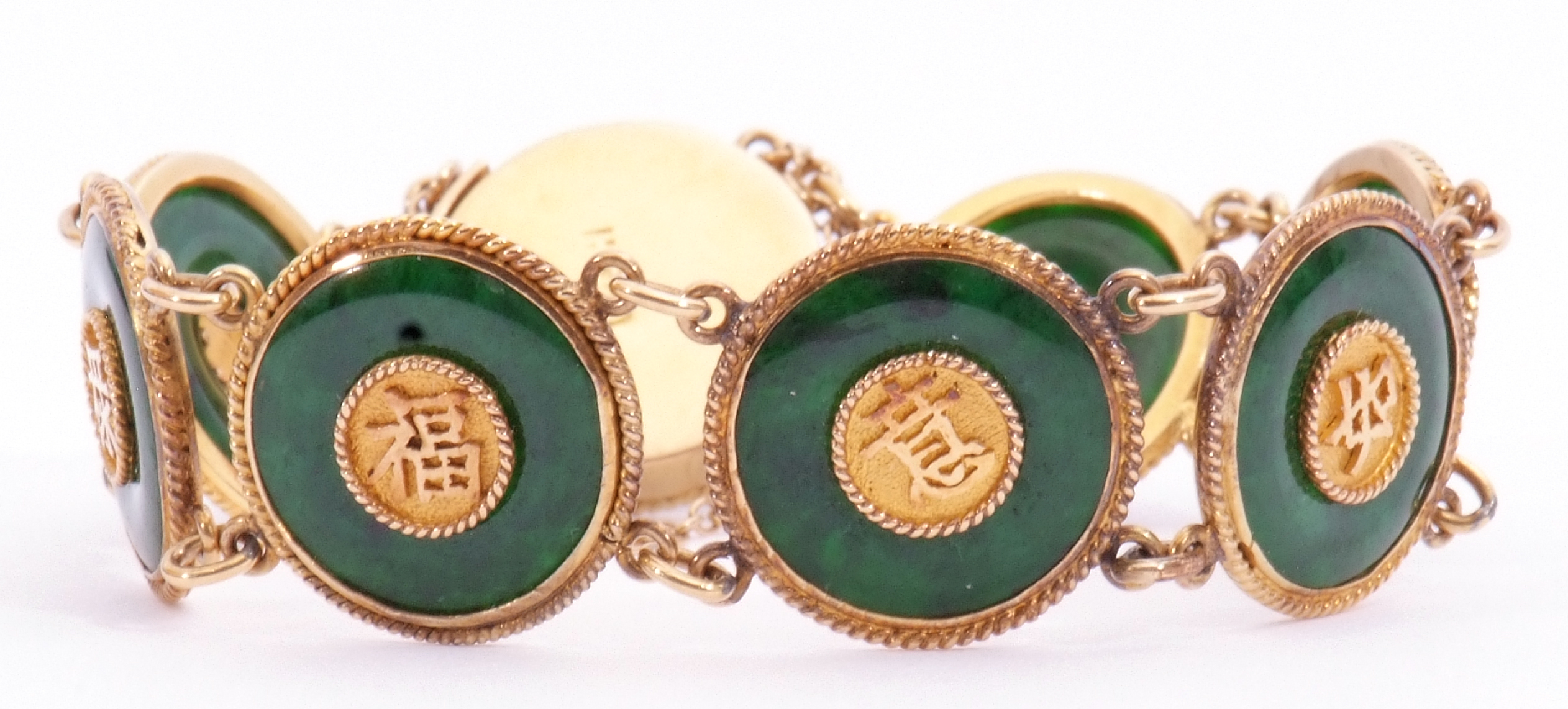 Chinese high grade yellow metal and jade bracelet comprising eight circular jade discs, each - Image 4 of 6