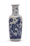 Small Chinese part porcelain rouleau vase, possibly Kiangxi period, decorated with flowers and