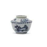 Lowestoft porcelain miniature sucrier and cover with chinoiserie scenes and berry border, the