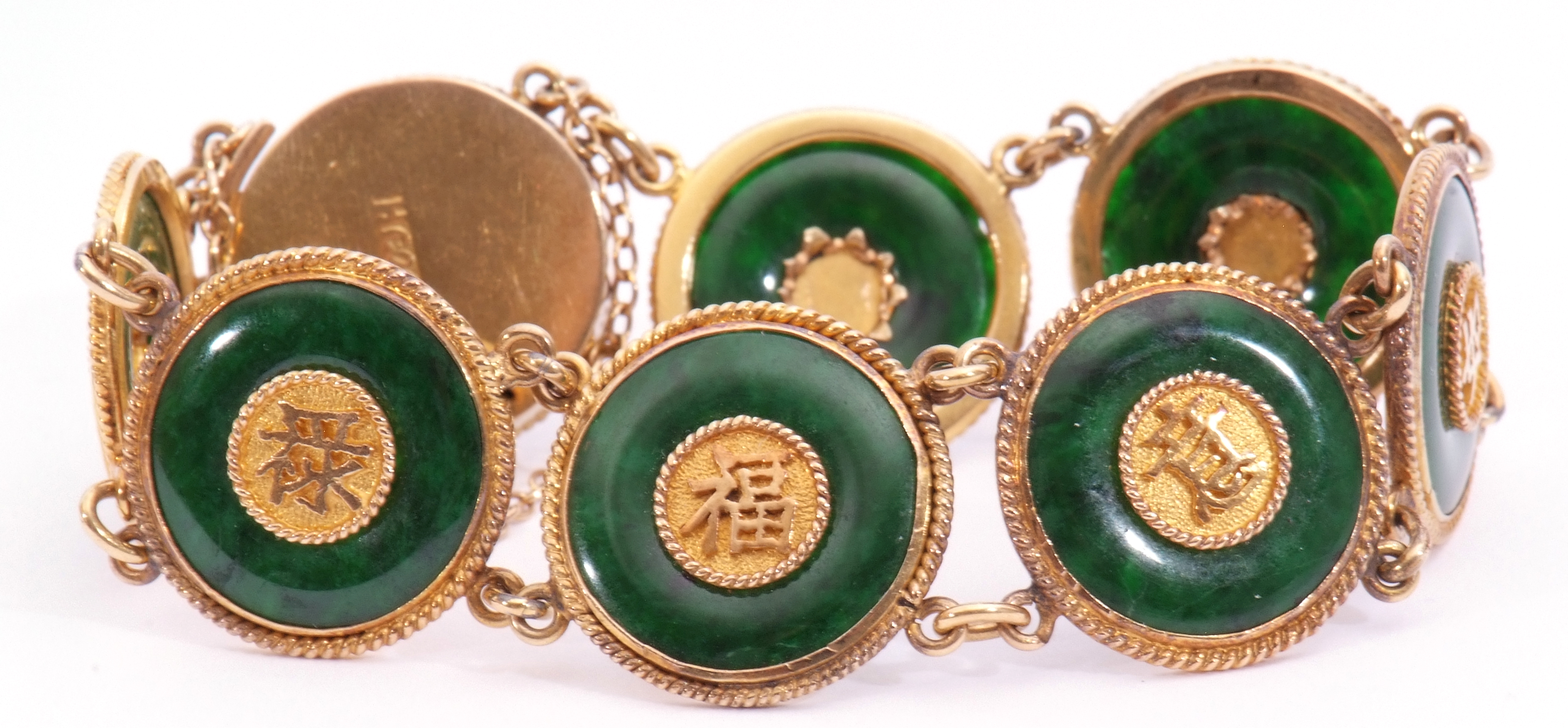 Chinese high grade yellow metal and jade bracelet comprising eight circular jade discs, each - Image 3 of 6