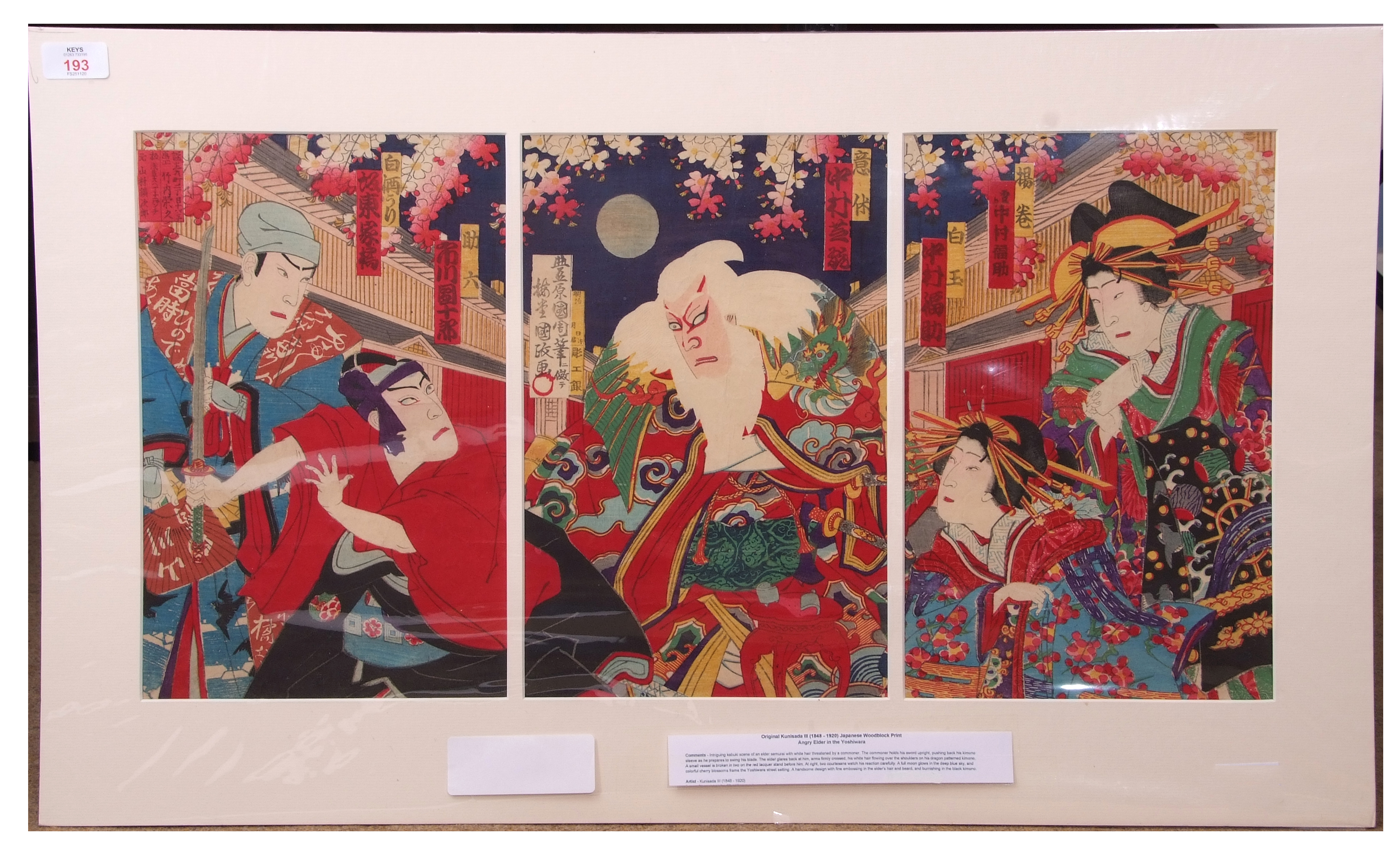 Triptych of angry Elder in the Yoshiwara by Kunisada 3 (1848-1920)