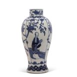 Large, probably 19th century, Chinese porcelain blue and white vase decorated with Chinese figures