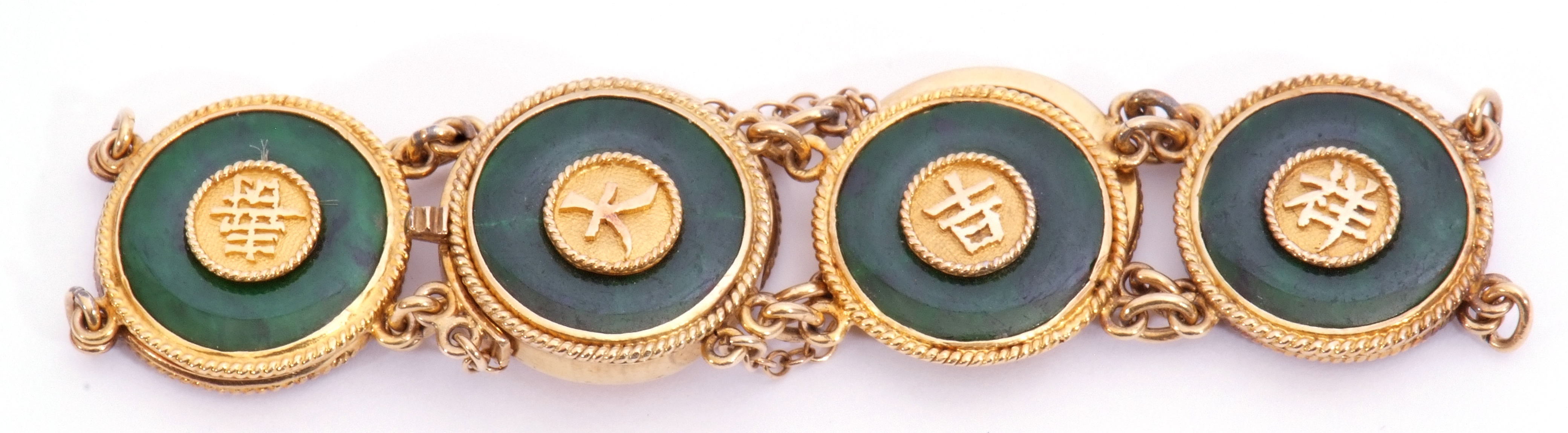Chinese high grade yellow metal and jade bracelet comprising eight circular jade discs, each - Image 6 of 6