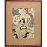 Kunisada Untagawa, Samurai, coloured woodblock, 34 x 24cm