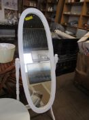 Rosalind Wheeler Vida Nishano Cheval Mirror, Finish: White, RRP £71.99