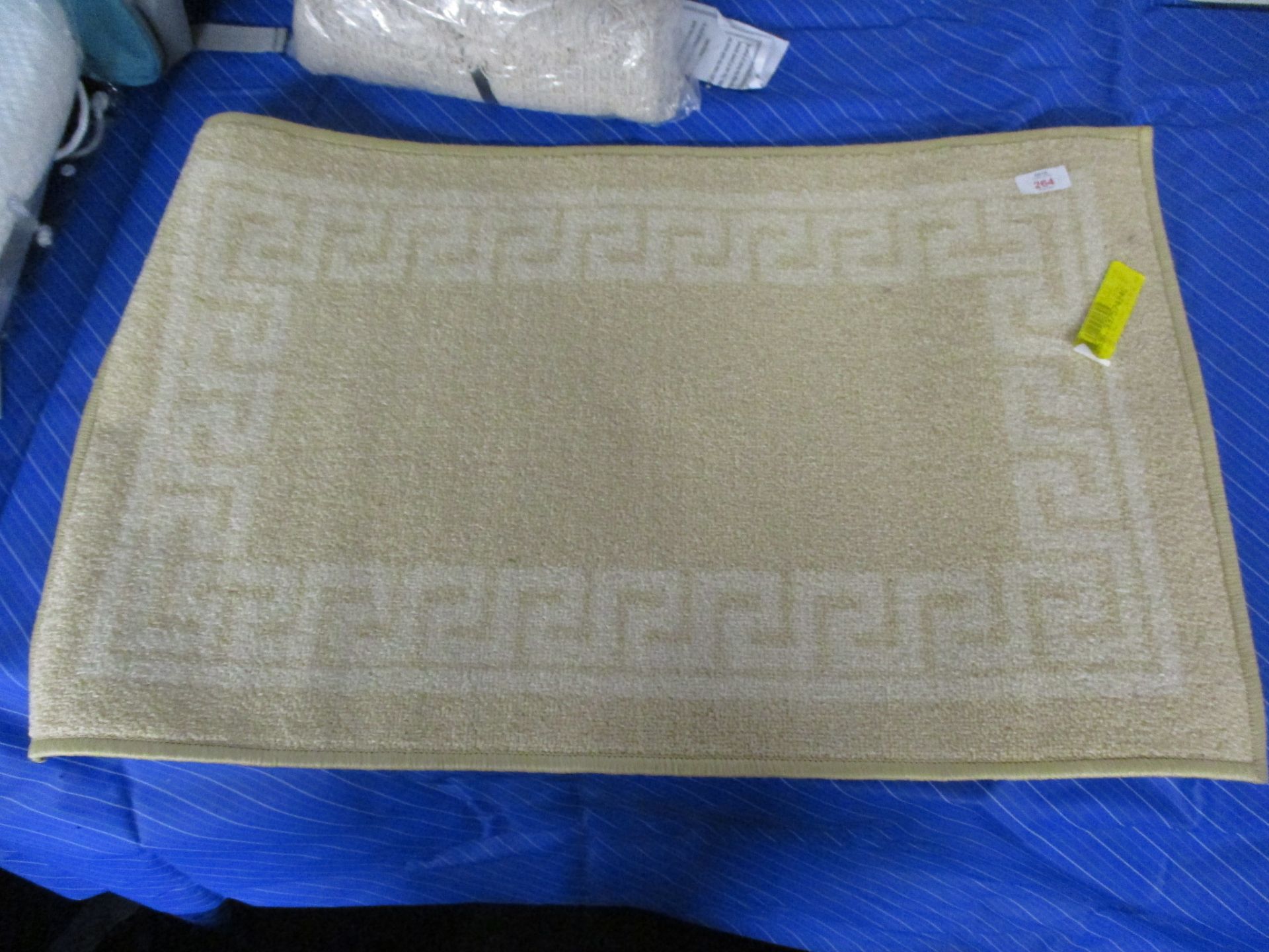 17 Stories Rampzipoor Anti-Slip Mat, Colour: Dark Beige, Mat Size: Rectangle 50 x 80cm, RRP £10.99