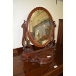 VICTORIAN MAHOGANY TOILET MIRROR, 50CM WIDE