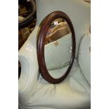 OAK OVAL WALL MIRROR