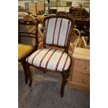 REPRODUCTION DINING CHAIR