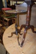 19TH CENTURY OAK CIRCULAR PEDESTAL TABLE, 52CM DIAM