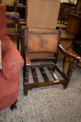 MAHOGANY LOW ARMCHAIR