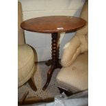 VINTAGE BEDROOM CHAIR