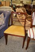 REPRODUCTION DINING CHAIR BY BATH CABINET MAKERS