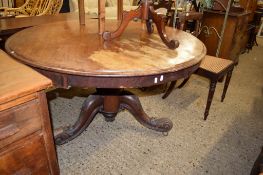 19TH CENTURY MAHOGANY CIRCULAR DINING TABLE, 124CM DIAM