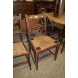 RUSH SEATED VICTORIAN SIDE CHAIR